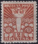Obrázek k výrobku 54780 - 1918, Jugoslávie (vydání pro Chorvatsko), 0083, Známky Maďarska s přetiskem: Na kresbě Parlament 1917/20 ✶✶