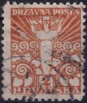 Obrázek k výrobku 54782 - 1919, Jugoslávie (vydání pro Chorvatsko), 0088A, Výplatní známka: Anděl míru ✶