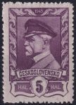 Obrázek k výrobku 54829 - 1945, ČSR II, 0374DV, Výplatní známka: Lipová ratolest ✶✶