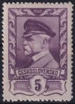 Obrázek k výrobku 54839 - 1945, ČSR II, 0381DV, Výplatní známka: Moskevské vydání ✶✶