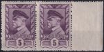 Obrázek k výrobku 54840 - 1945, ČSR II, 0381DV, Výplatní známka: Moskevské vydání ✶✶ ⊟