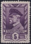 Obrázek k výrobku 54842 - 1945, ČSR II, 0381PV, Výplatní známka: Moskevské vydání ✶✶