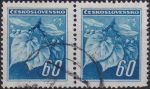 Obrázek k výrobku 54861 - 1945, ČSR II, 0375, Výplatní známky: Lipová ratolest ⊙ ⊟ 