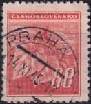 Obrázek k výrobku 54864 - 1945, ČSR II, 0374, Výplatní známky: Lipová ratolest ⊙ 
