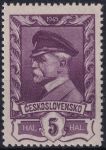 Obrázek k výrobku 54868 - 1945, ČSR II, 0381srDV, Výplatní známka: Moskevské vydání ✶✶ o L