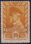 Obrázek k výrobku 54882 - 1945, ČSR II, 0381VV, Výplatní známka: Moskevské vydání ✶✶