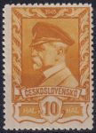 Obrázek k výrobku 54885 - 1946, ČSR II, 0382VV, Výplatní známka: Moskevské vydání ✶✶