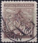Obrázek k výrobku 54902 - 1945, ČSR II, 0378, Výplatní známka: Lipová ratolest ⊙ 