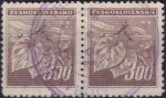 Obrázek k výrobku 54907 - 1945, ČSR II, 0379, Výplatní známky: Lipová ratolest ⊙ ⊟ 
