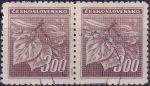 Obrázek k výrobku 54908 - 1945, ČSR II, 0379, Výplatní známky: Lipová ratolest ⊙ ⊟ 