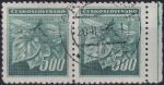 Obrázek k výrobku 54914 - 1945, ČSR II, 0380, Výplatní známky: Lipová ratolest ⊙ ⊟ 