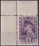 Obrázek k výrobku 54922 - 1946, ČSR II, 0381, Výplatní známka: Moskevské vydání ✶✶ o P