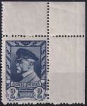 Obrázek k výrobku 54940 - 1945, ČSR II, 0385, Výplatní známka: Moskevské vydání ✶ ⊞ P H