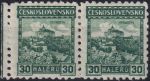Obrázek k výrobku 54967 - 1928, ČSR I, 0216A, Výplatní známka: Hrady, krajiny, města - Karlštejn ✶ ⊟