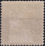 Obrázek k výrobku 55024 - 1918, Rakousko-uherská polní pošta (vydání pro Itálii), 12A, Výplatní známka ✶