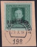 Obrázek k výrobku 55046 - 1918, Rakousko-uherská polní pošta (vydání pro Itálii), 17, Výplatní známka ⊡