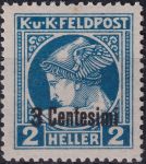 Obrázek k výrobku 55048 - 1918, Rakousko-uherská polní pošta (vydání pro Itálii), 11, Výplatní známka ✶✶
