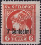Obrázek k výrobku 55049 - 1918, Rakousko-uherská polní pošta (vydání pro Itálii), 20A, Novinová známka ✶✶
