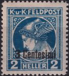 Obrázek k výrobku 55050 - 1918, Rakousko-uherská polní pošta (vydání pro Itálii), 20A, Novinová známka ✶✶