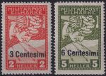 Obrázek k výrobku 55054 - 1918, Rakousko-uherská polní pošta (vydání pro Itálii), 21A, Novinová známka ✶