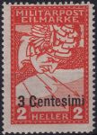 Obrázek k výrobku 55056 - 1918, Rakousko-uherská polní pošta (vydání pro Itálii), 25, Spěšná známka ✶✶