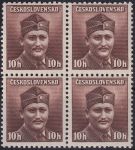 Obrázek k výrobku 55075 - 1945, ČSR II, 0387, Výplatní známky: Londýnské vydání - štábní kapitán P. Řídký (1907 - 1943) ✶✶ ⊞ 