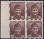 Obrázek k výrobku 55076 - 1945, ČSR II, 0388, Výplatní známky: Londýnské vydání - major Dr. M. Novák (1906 - 1944) ✶✶ ⊞ 