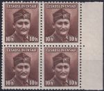 Obrázek k výrobku 55077 - 1945, ČSR II, 0388, Výplatní známky: Londýnské vydání - major Dr. M. Novák (1906 - 1944) ✶✶ ⊞ o L