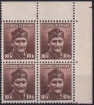 Obrázek k výrobku 55081 - 1945, ČSR II, 0388, Výplatní známky: Londýnské vydání - major Dr. M. Novák (1906 - 1944) ✶✶ ⊞ L H