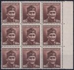 Obrázek k výrobku 55084 - 1945, ČSR II, 0388, Výplatní známky: Londýnské vydání - major Dr. M. Novák (1906 - 1944) ✶✶ ⊞ 