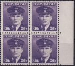 Obrázek k výrobku 55100 - 1945, ČSR II, 0391, Výplatní známky: Londýnské vydání - nadporučík J. Král (1910 - 1940) ✶✶ ⊞ o L