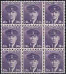 Obrázek k výrobku 55105 - 1945, ČSR II, 0391, Výplatní známky: Londýnské vydání - nadporučík J. Král (1910 - 1940) ✶✶ ⊞ 