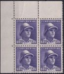 Obrázek k výrobku 55125 - 1945, ČSR II, 0394, Výplatní známky: Londýnské vydání - svobodník F. Adámek (1919 - 1941) ✶✶ ⊞ o H