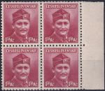 Obrázek k výrobku 55138 - 1945, ČSR II, 0396, Výplatní známky: Londýnské vydání - major Dr. M. Novák (1906 - 1944) ✶✶ ⊞ o L