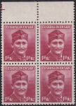 Obrázek k výrobku 55139 - 1945, ČSR II, 0396, Výplatní známky: Londýnské vydání - major Dr. M. Novák (1906 - 1944) ✶✶ ⊞ o P