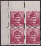 Obrázek k výrobku 55141 - 1945, ČSR II, 0396, Výplatní známky: Londýnské vydání - major Dr. M. Novák (1906 - 1944) ✶✶ ⊞ o D