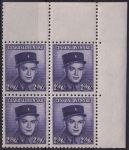 Obrázek k výrobku 55150 - 1945, ČSR II, 0398, Výplatní známky: Londýnské vydání - nadporučík S. Zimprich (1916 - 1942) ✶✶ ⊞ o P
