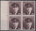 Obrázek k výrobku 55151 - 1945, ČSR II, 0391, Výplatní známky: Londýnské vydání - nadporučík J. Král (1910 - 1940) ✶✶ ⊞ o L