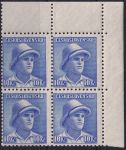 Obrázek k výrobku 55162 - 1945, ČSR II, 0402, Výplatní známky: Londýnské vydání - svobodník F. Adámek (1919 - 1941) ✶✶ ⊞ o H