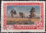 Obrázek k výrobku 55212 - 1948, SSSR, 1220/1223, 50. výročí úmrtí Ivana Šiškina ⊙