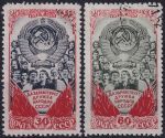 Obrázek k výrobku 55218 - 1948, SSSR, 1227/1228, 25 let Svazu sovětských socialistických republik (SSSR) ⊙
