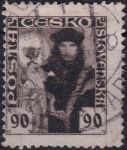 Obrázek k výrobku 55231 - 1920, ČSR I, 0163VV, Výplatní známka: Husita (Jan Hus) ⊙