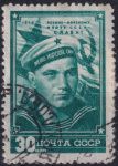 Obrázek k výrobku 55245 - 1948, SSSR, 1242/1243 Den námořní válečné flotily ⊙
