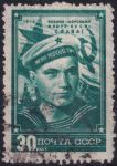Obrázek k výrobku 55246 - 1948, SSSR, 1242, Den námořní válečné flotily ⊙